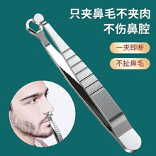 ���P��քӱ�ë�޼����б���ë��ë��������ë����ë��ˮϴ ȥë