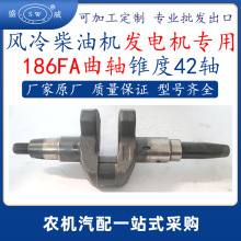 5kwL͙Cl늙CS 186faθL͙CFS42S羳