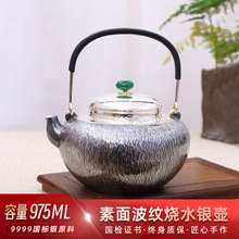 �y��999���y��ˮ���Ήع�����һ�������y�ؼ�����ʽ