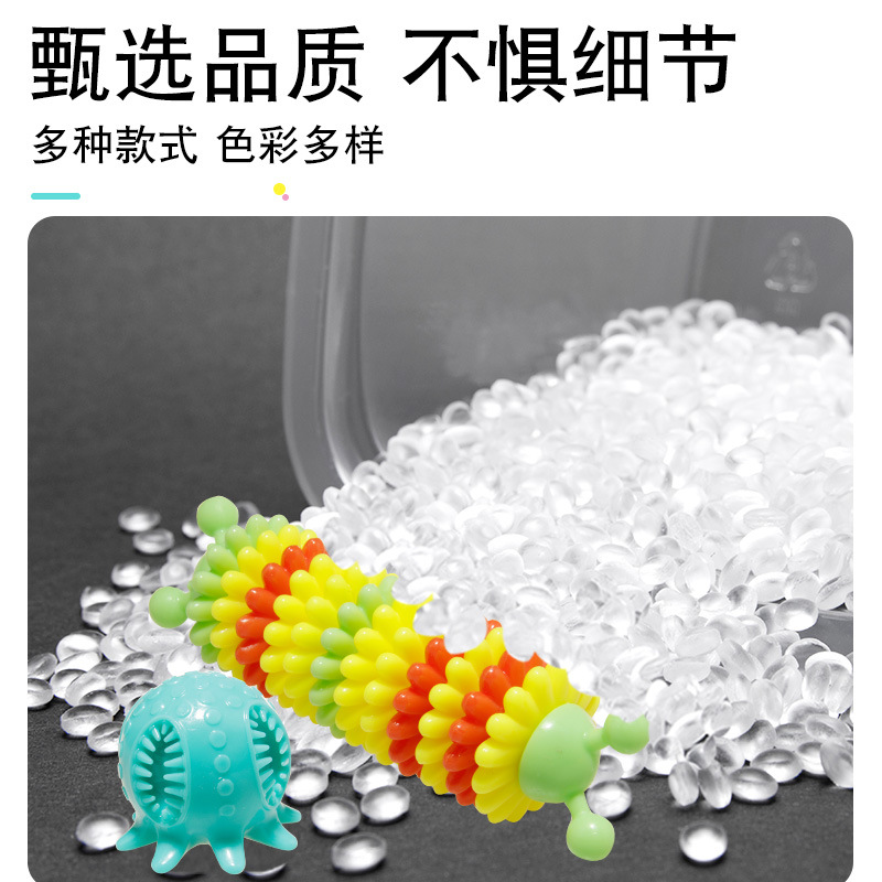 宠物狗咬玩具 (3).jpg