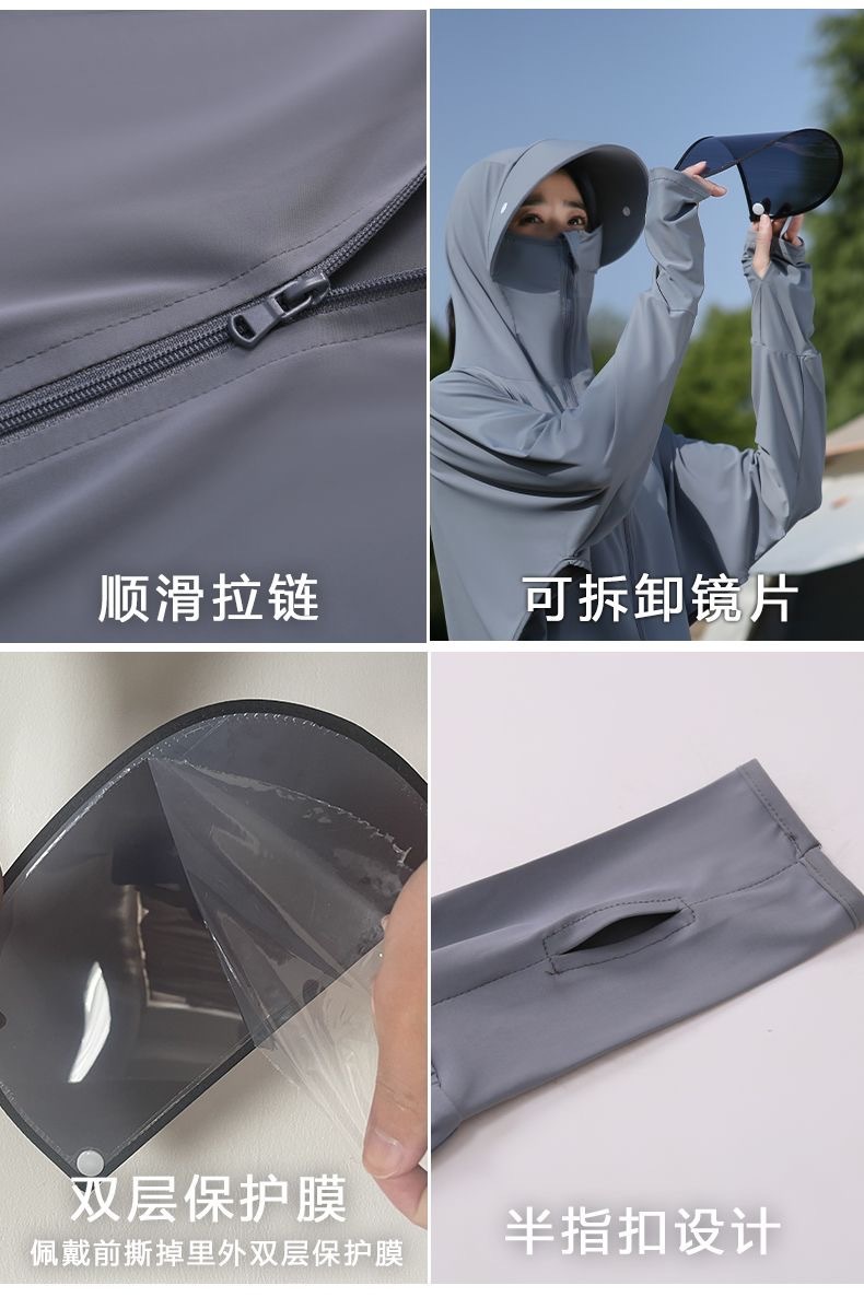 4ff2a690-bd51-4462-a3ea-7fa1188b3331.jpe