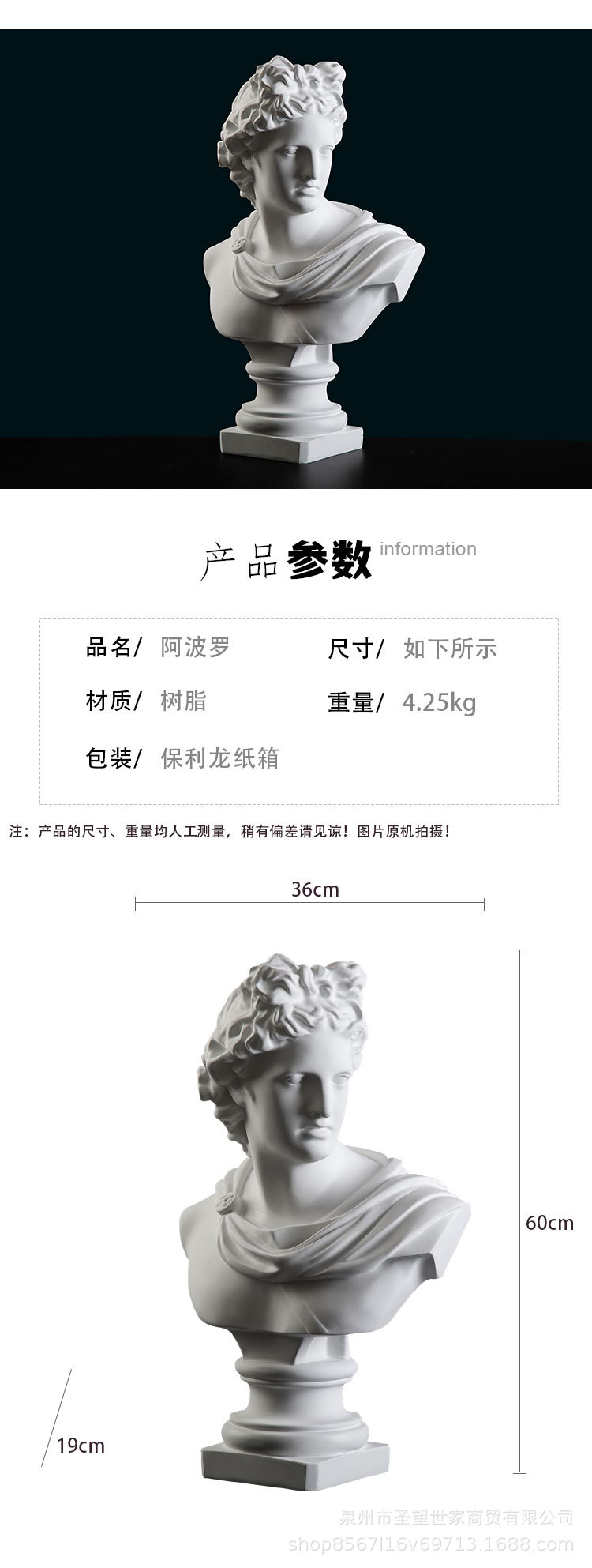 阿波罗_10.jpg