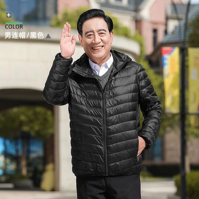 Transfronterizo Tik Tok nuevo chaqueta de plumón ligera hombre de mediana edad padre vestido de cuello corto chaqueta de invierno grande moda
