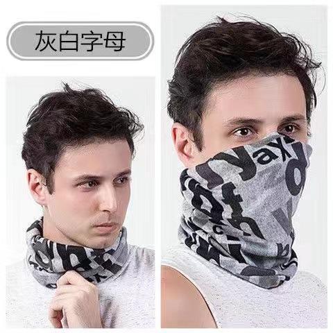 [더블 웜] 회색 글자