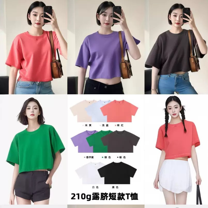 Summer short yoga clothing