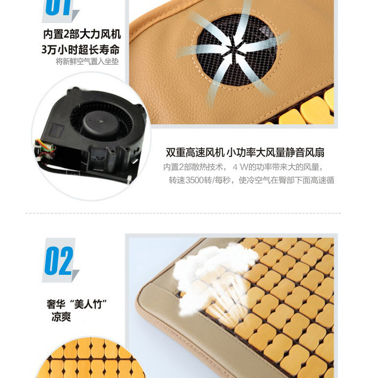 9034333908_866510620_副本