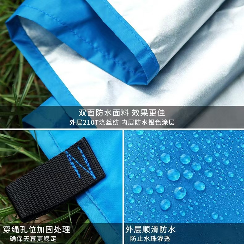 Outdoor Camping Canopy Tent, Sun Protection and Uv Protection Camping Equipment, Silver-Coated Screen Cloth, Portable Sunshade Canopy