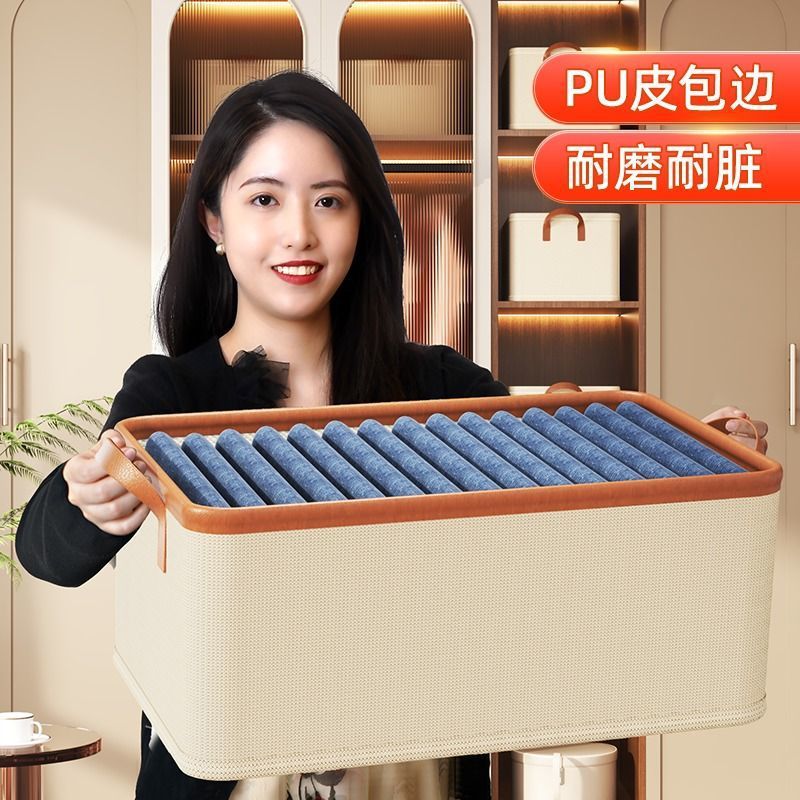 Caja de almacenamiento de ropa Caja de almacenamiento de calcetines de tela plegable Armario para el hogar Tipo de cajón Artefacta de almacenamiento de ropa