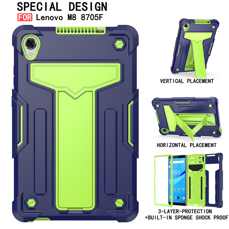 Suitable for Lenovo Lenovo TAB M8 tablet protective cover TB-8705F horizontal and vertical bracket M8 anti-drop shell Suitable for Lenovo Lenovo TAB M8 tablet protective cover TB-8705F horizontal and vertical bracket M8 anti-drop shell