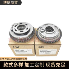 �羳243502JTA0 24350-2JTA0 243502J000�m��춬F���������r�X݆