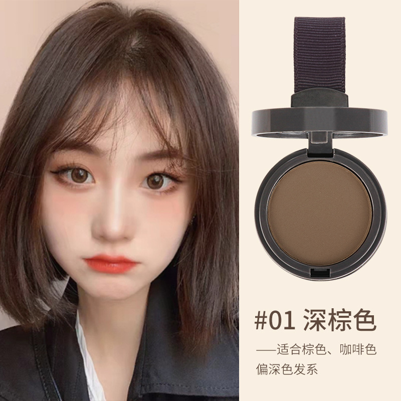 MAYCHEER línea de cabello, polvo de sombra, relleno de línea de cabello de la frente, 3089