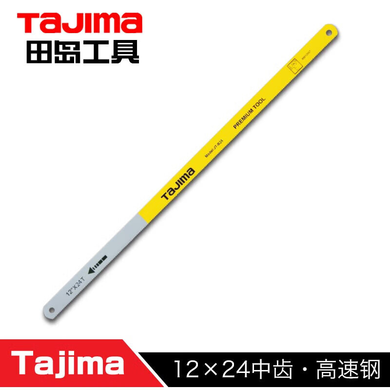 Tajima TAJIMA 1104-0674 24 dientes hoja de sierra de mano bimetálica 24T