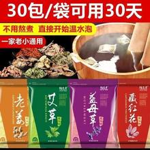 w~ؼtϽ_șԡ۰_˯Ůԡ