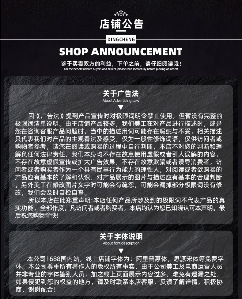 售后服务_02