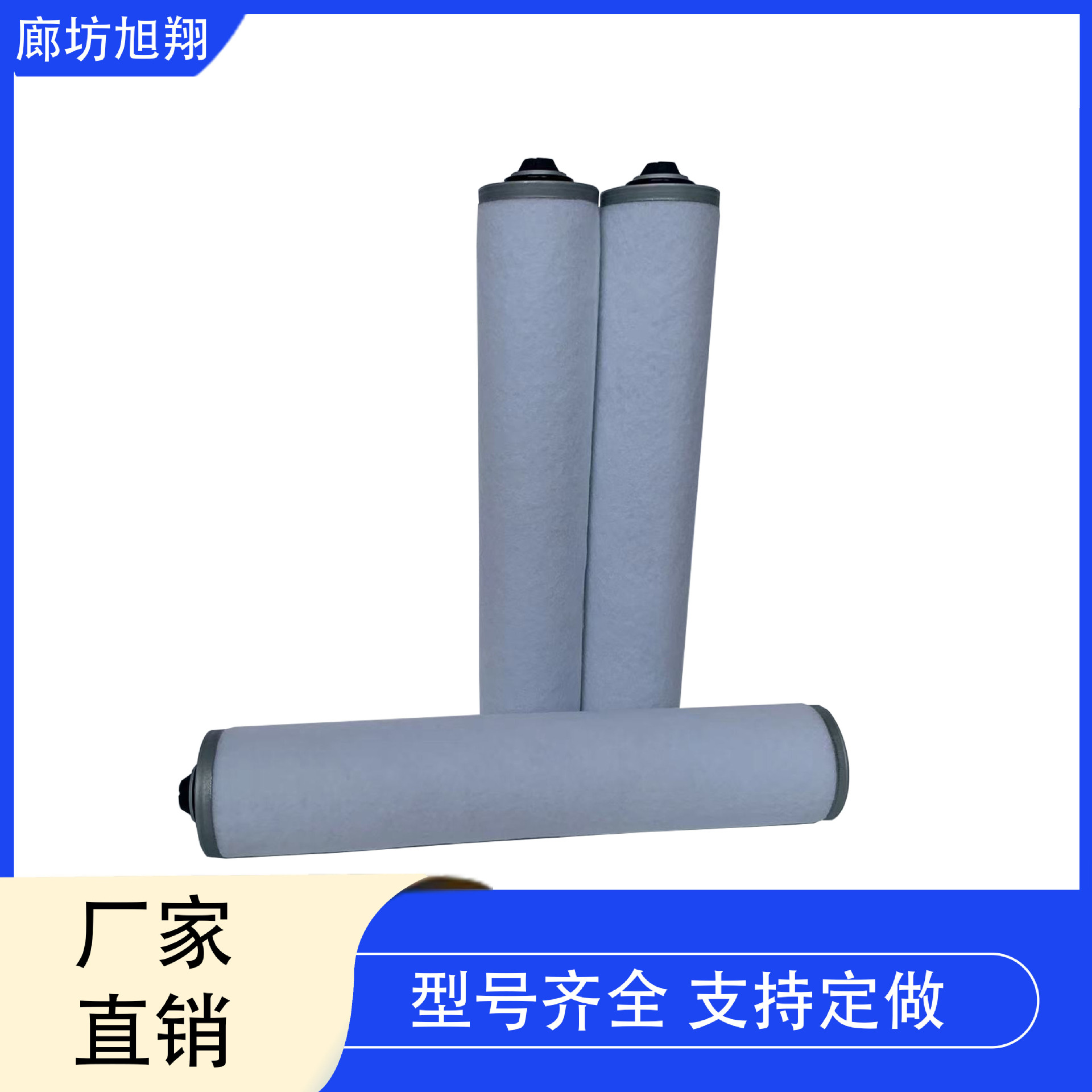 微信图片_20231121102356