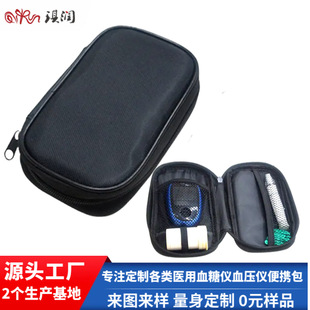 �S��ֱ�NѪ�ǃx�ռ{��ţ������朼������Z�Wķ���_�ϱ�y���а�