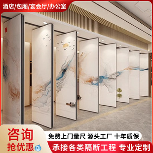 New Chinese Style Landscape Painting Hotel Banquet Hall Partition Wall Ktv Soundproof Mobile Screen Office Folding Partition Wall