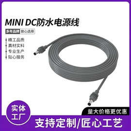 网络线;信息面板;理线架