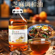 ����ԴСĥ֥������5l����͵����������{ζ�ʹ�Ͱ�Ƶ����b����