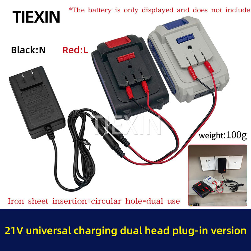 Double-Ended 21V with Overload Protection 18/21V/24V Lithium Battery Charger Universal Rechargeable Lithium Battery Plug-In Type 08028