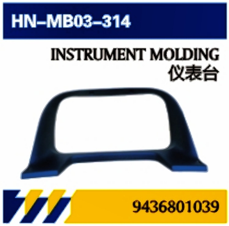 FOR Servicio de camiones Mercedes-Benz cubierta de rueda / panel de instrumentos / soporte 9436800014/9436801706