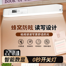 led�o�ەr�R̨��W�����ጋ�ҌW�����ô��������������늴��^��