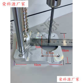 木工打孔台钻家用定位垂直打孔器桌面小型手电钻支架迷你DIY