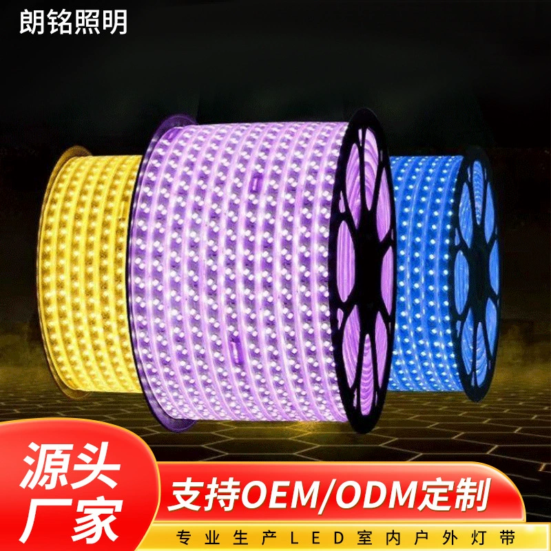 Внутренняя супер яркая светодиодная Трехцветная лампа с 2835 высоковольтной бытовой потолочной двухцветной регулируемой лампой для гостиной с 220 В оптом