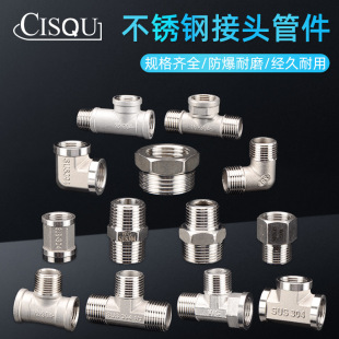 4��304���P䓌��z����z��ֱ�ӹܹ�90�ȏ��^��ͨ�ȏ������ܼ�