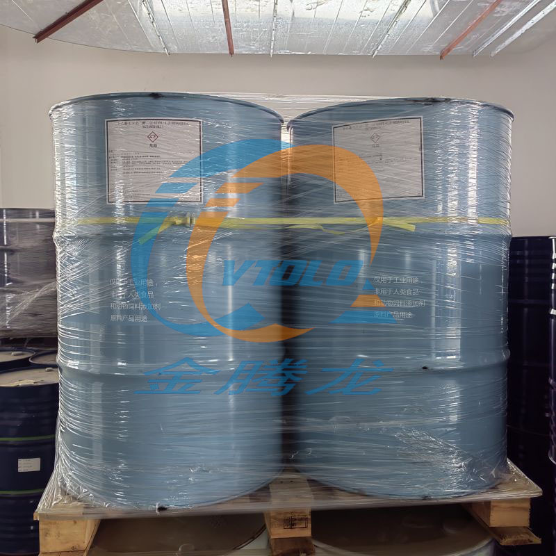 日本协和 2-乙基-1.3-己二醇 树脂化妆品油墨溶剂 扩亮剂