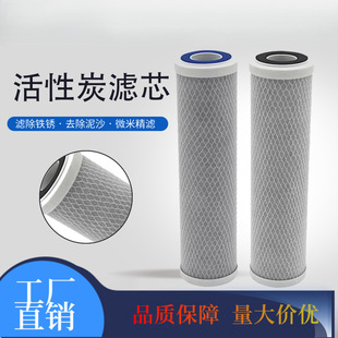 10��20�牺�s����̿ CTO���Y��ˮ��ͨ��̼о������ǰ�þ����^�Vо
