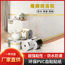 �Ӻ����_����ճ��ˮ���������bl�ڳ�´ɴu���_���N����ʽ����