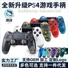 跨境热销Ps4pro电脑游戏手柄无线蓝牙多功能六轴陀螺仪震动控制器