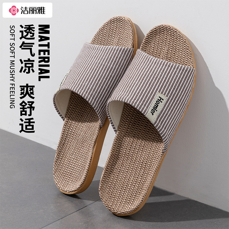 Jieliya plus size Linen Slippers Men's Spring and Autumn Home Indoor Non-Slip Four Seasons Office Silent Fabric Slippers Women
