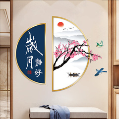 旅康CH69012歲月靜好中式山水畫創意中國風自粘書房客廳背景貼畫