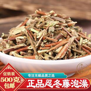 Ұ���̶�����ș��500g���]���y�������ٌ����냺��������y�����~