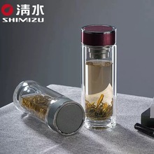 清水玻璃杯双层大容量男女过滤泡茶水杯礼盒SM-8861高硼硅玻璃杯