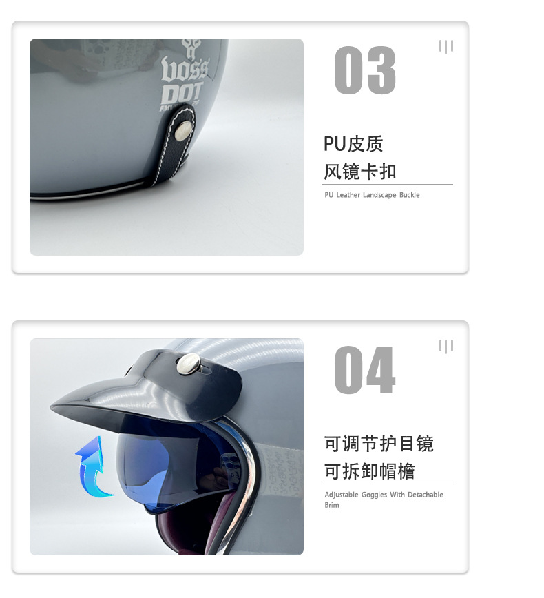 VOSS retro helmet four seasons with endoscope personalized men's and women's plus size warm motorcycle electric locomotive 3/4 half helmet