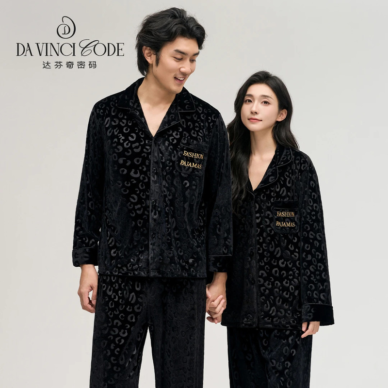 Da Vinci Code Gold Diamond Velvet Leopard Print Couple Pajamas Women's Long Sleeve Long Pants Autumn Winter Velvet Homewear Set Warm