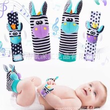 跨境Cartoon Animal Wrist Bell Rattle Socks卡通腕铃摇铃袜套装