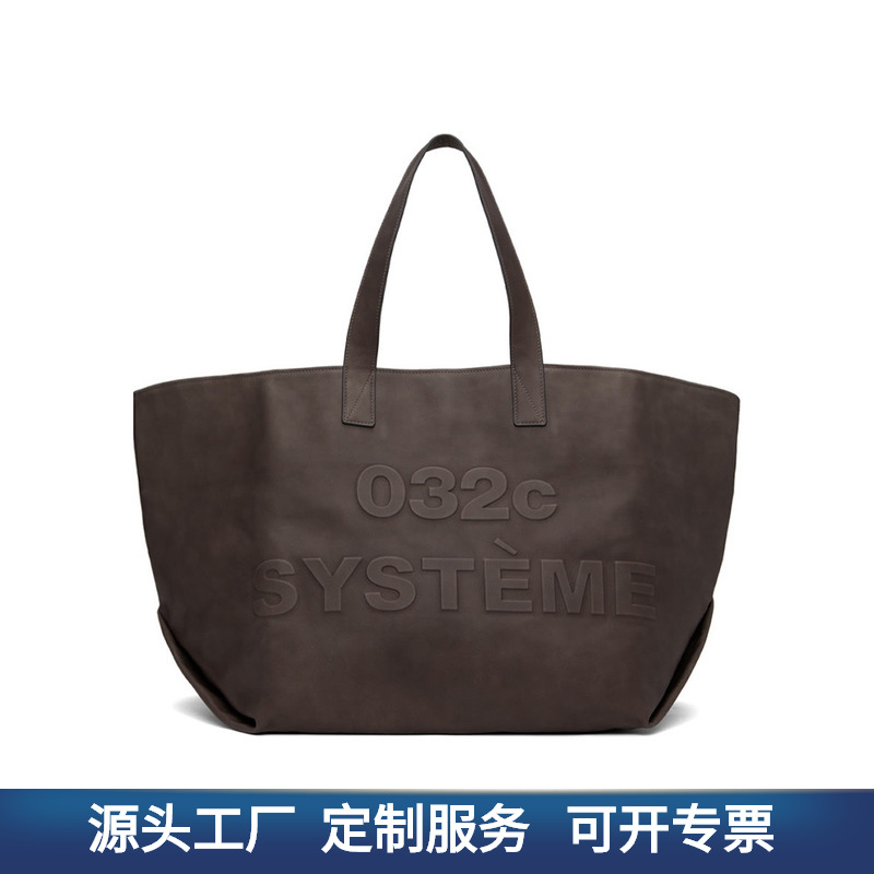 广州裕升箱包有限公司