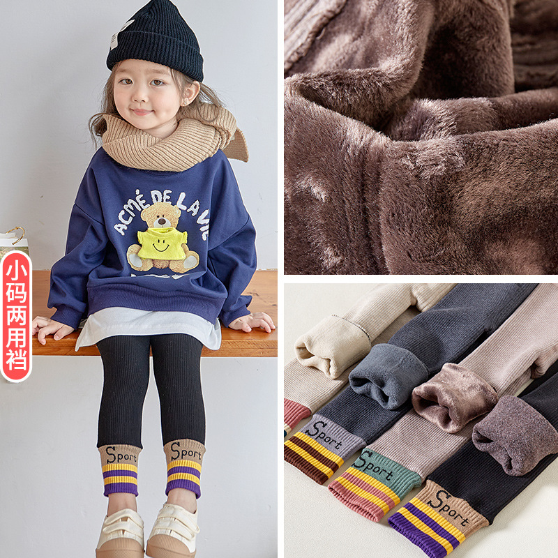Girls' leggings, fleece-lined and thickened, autumn and winter style, children's winter warm cotton pants, baby one-piece fleece nine-point pants
