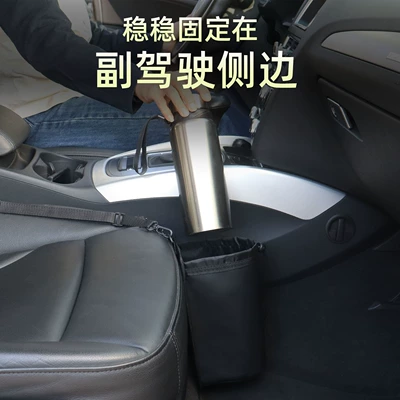 car accessories, Car cup holder/beverage holder