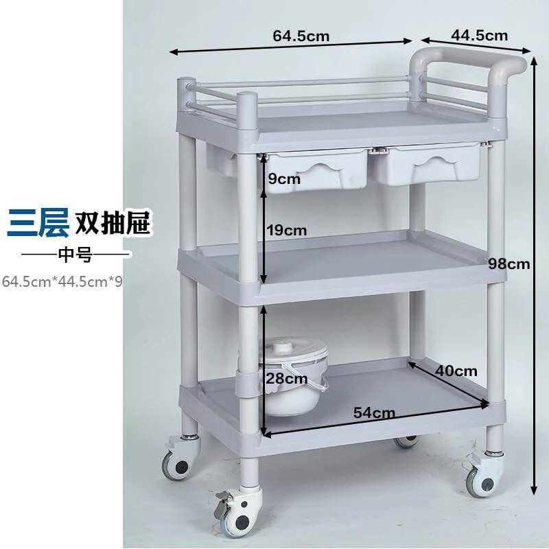 Carretilla plástica del salón de belleza del ABS doble-carro móvil del oficio del Hospital de la capa con el cajón que viste el coche del cambio