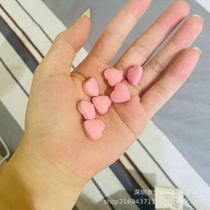 Понимание упрямой конституции, мощные таблетки для молока Weishang Взрывы углеводы, черный рот технологий, мощный полный полный планшет