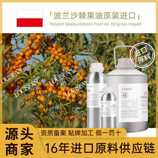 �a��ֱ�����mɳ������CO2���R�緼���o�wԭ�����l������ɳ������