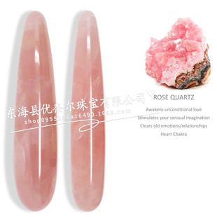 �羳18cm��Ȼˮ����ˮ��õ��ʯӢ��Ħ��ʯꖾ���oŮ�۾�