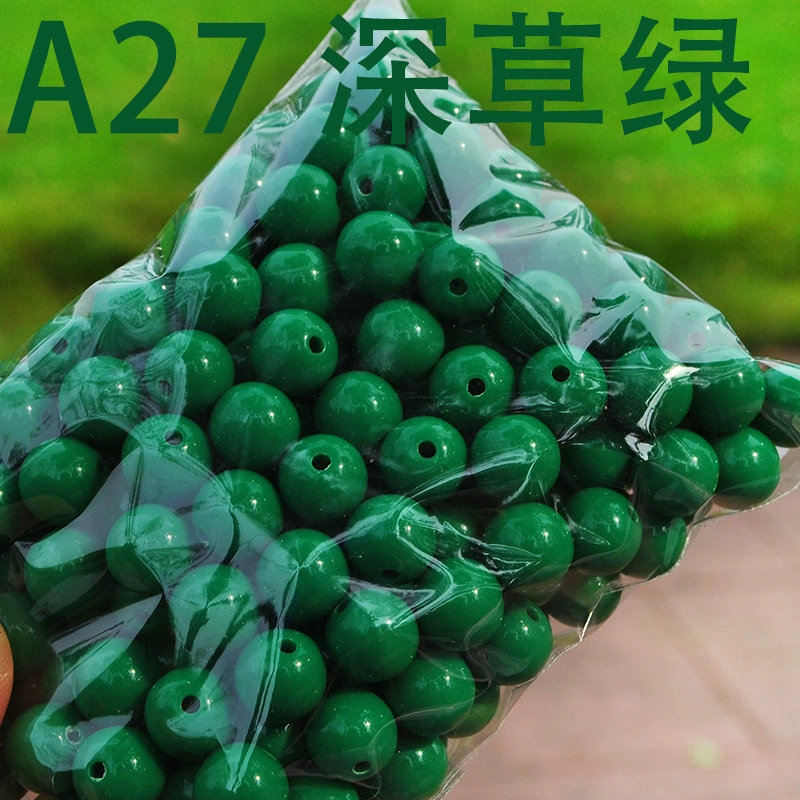 Round beads, bag, plastic woven acrylic accessory handmade, DIY