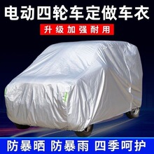 �Ӻ�늄���݆܇��܇�ַ����������������܇ͨ����ȫ�ַ��m����