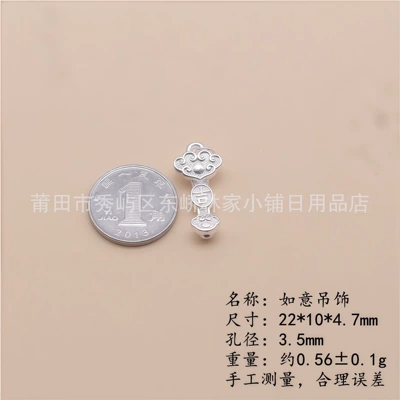 Bag Ingot Butterfly Wishful Thinking DIY Zərgərlik ara hissələri - good-luck-pendant